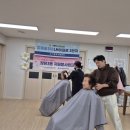 율하 행복주택경로당 네이버블로그