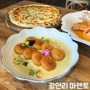 렌토 | 부산 광안리 브런치 애견동반 피자 뇨끼 맛집 마렌토 후기