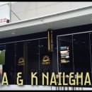 글로리짐 이미지