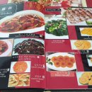 고려식당 이미지