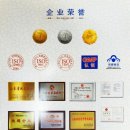 펑라이 - 남양주시 해밀예당2로 125-1 | 펑라이