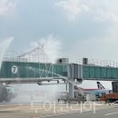 한국투어컨설팅(주) 이미지