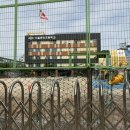 청구역 2번 출구, 흥인초등학교 이미지