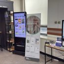 인천광역시교육청계양도서관 이미지