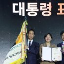 그린외식산업