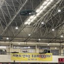 스마일명품찹쌀꽈배기영주점