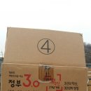 YS유통 이미지