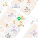 동성행정사사무소 네이버블로그