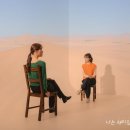 찾아가는국립극장-나는 재미있는 낙타예요 이미지