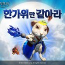 와이디바이오 이미지