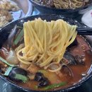 오케이중화요리 이미지