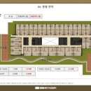 대전로 1331번길 이미지