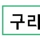주식회사 네비킹