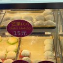 주식회사 바디셋 | Hongkong