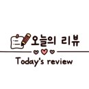 메기본가 이미지