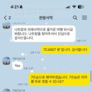 신도목장 이미지