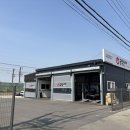 공임나라 곡선점 이미지