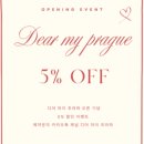 마이디어 민박 이미지