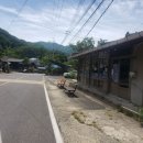 의신슈퍼 이미지