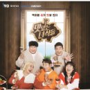 담소사골순대 충무로점 이미지