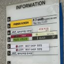 엘지노래연습장 이미지
