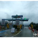 지리산유랑 이미지