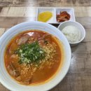 라요나라 이미지