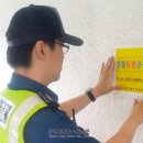 수유3파출소 화장실 이미지