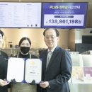 씨앤코컴퍼니블루포트