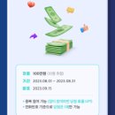 60계치킨광주 - 광산구 수완로50번길 22 | 60계치킨광주