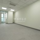 씨워크송도공인중개사사무소 이미지