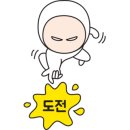 파리휘트니스 네이버블로그