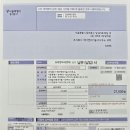 에이앤씨기술사사무소