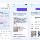 네이버 스마트스토어 / 강좌번호 5 이미지