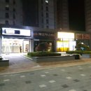 휴먼빌세탁소 이미지