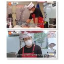 믿음한우 정육점 이미지