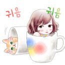 청주세탁소 이미지