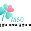 현대옥당진시청점