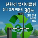 주식회사 탄탄코어