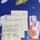 <b>KEB 하나은행</b> 티몬 적금 가입했습니다