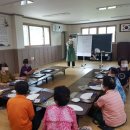 대사마을경로당 이미지