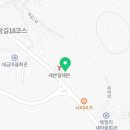 성해장 이미지
