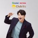 스마일클럽 이미지