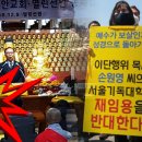 서울기독대학교 치유상담대학원 이미지