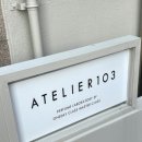 지에스GS25 울산남구한신점 이미지