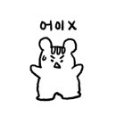 아이보리매직 이미지