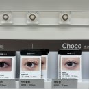 윙크렌즈스토어노원점 | [렌즈 쇼핑] 하파크리스틴 장원영렌즈로 유명한 '윙크 렌즈스토어' 노원점