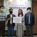 엠에스자원