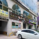 모려촌24시생굴뚝배기전문점 | 모려촌 신천점 겨울이니까 뜨끈한 굴뚝배기 한그릇! 다양한 메뉴가 있는 동대구역 맛집