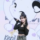 예쁨 스타뉴스